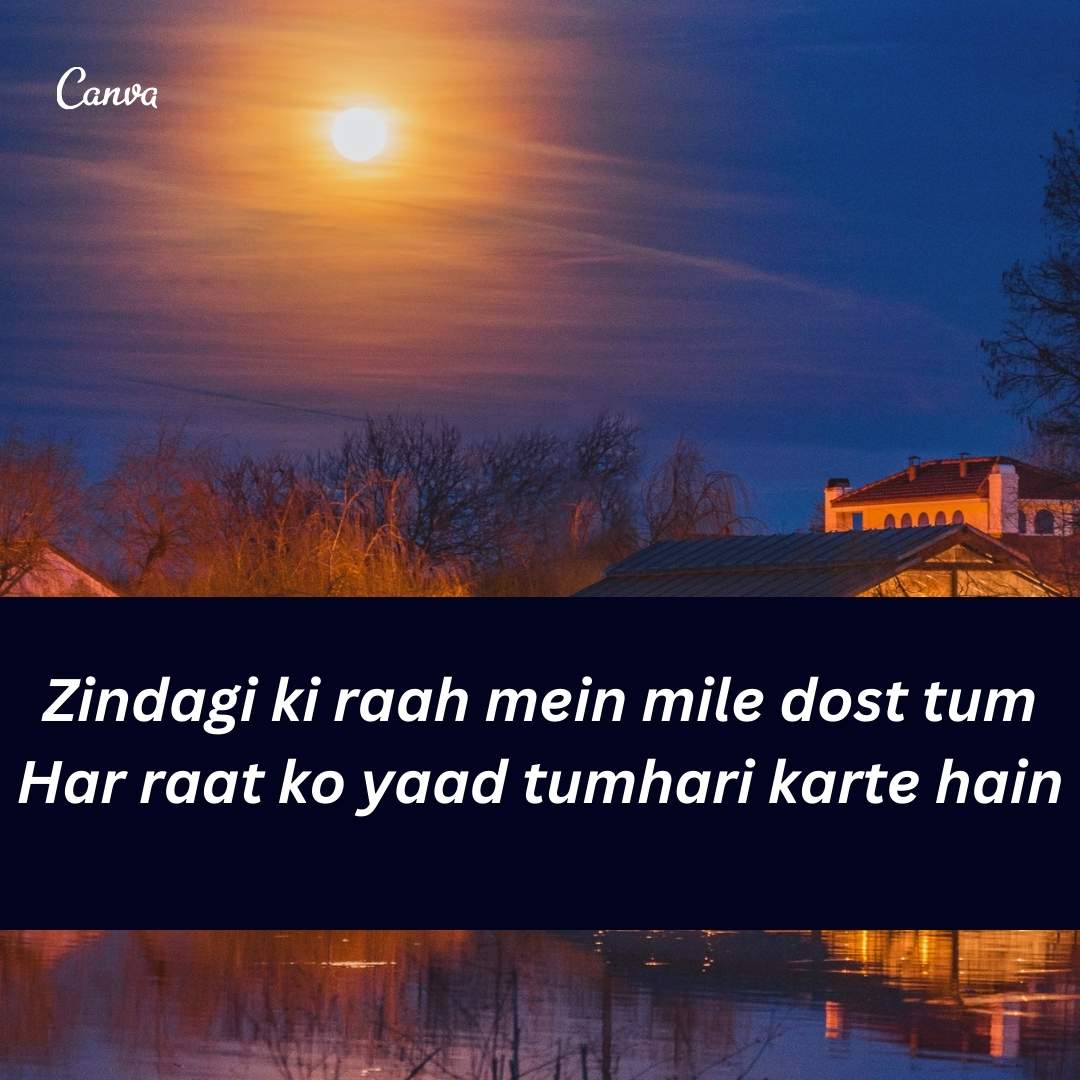 Good Night Shayari