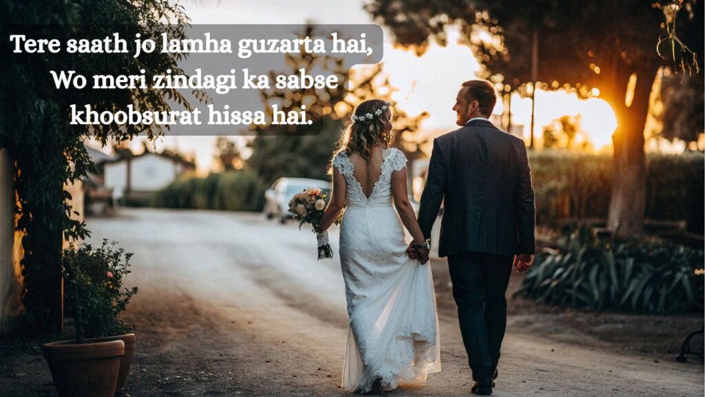 Heart Touching Shayari to Impress a Girl