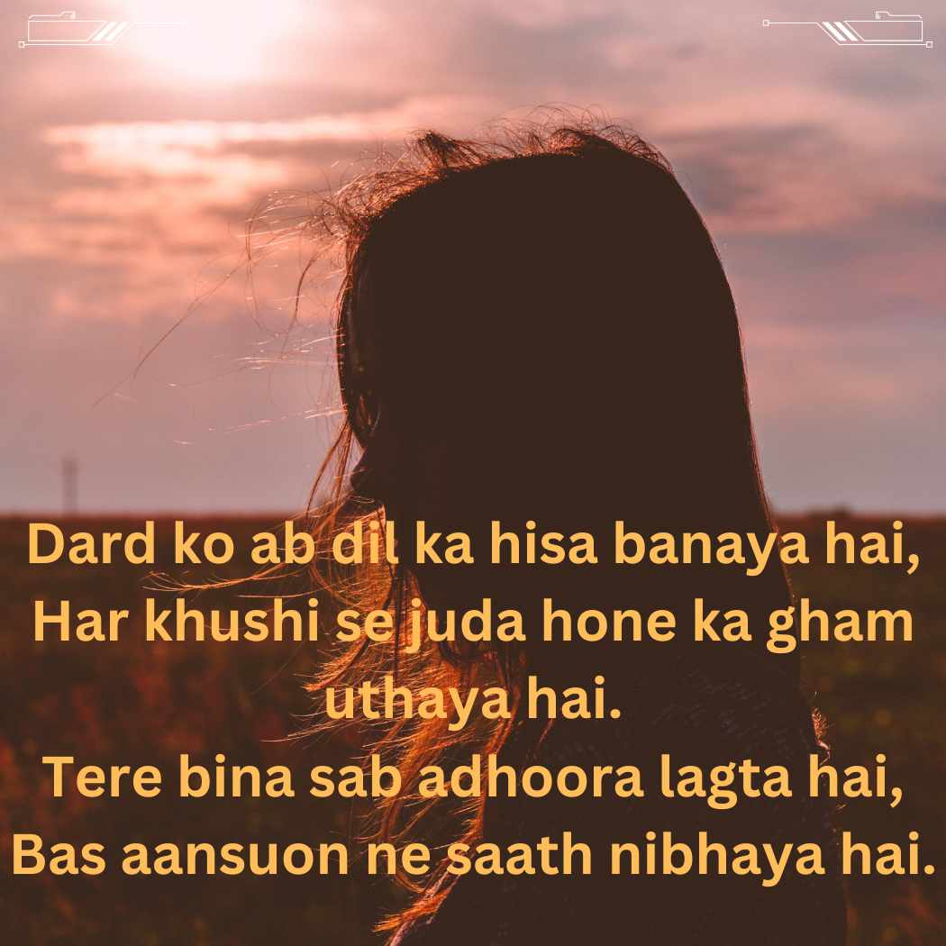Sad Shayari for Girls