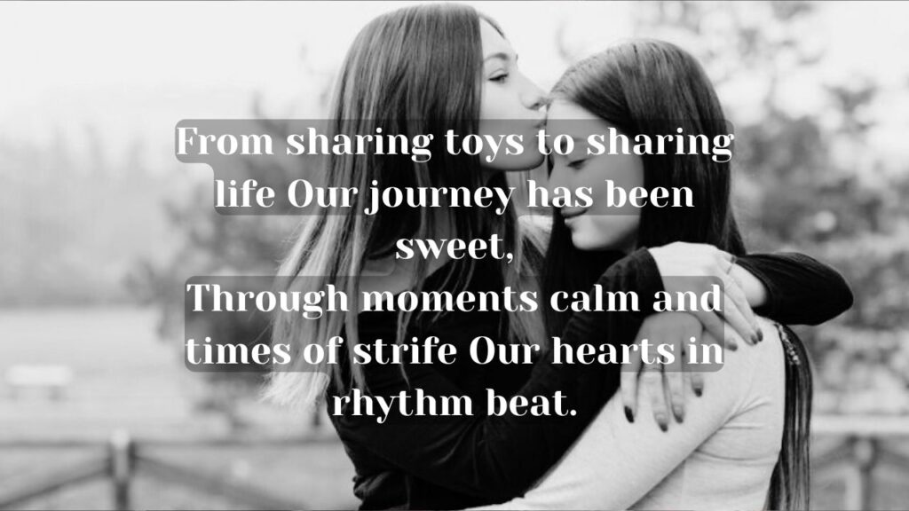 Sister Shayari in English