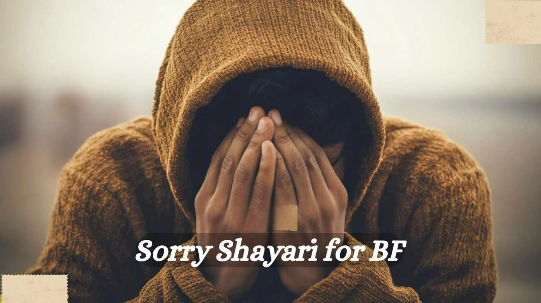 Sorry-Shayari-for-BF