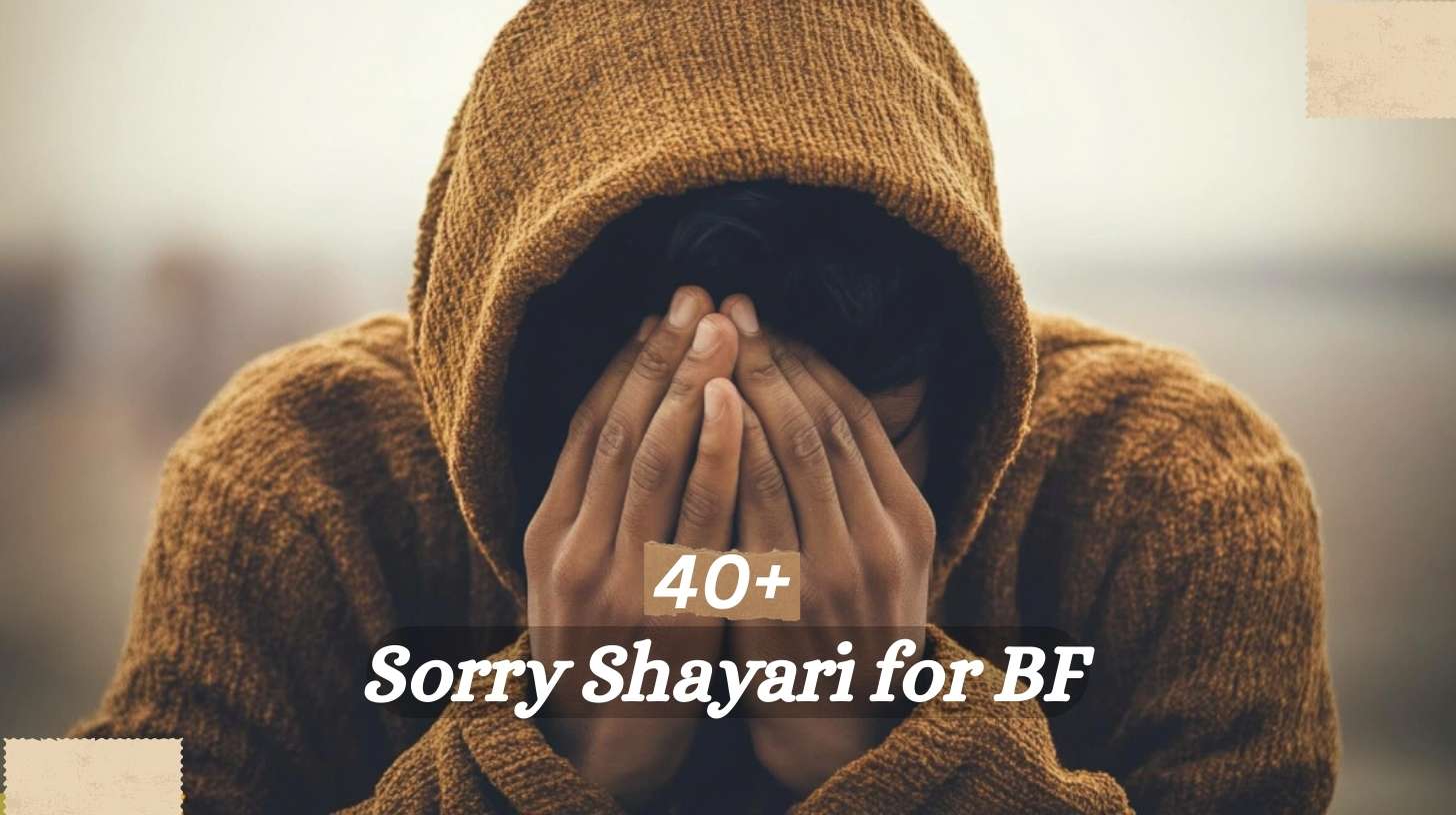 Sorry Shayari for BF