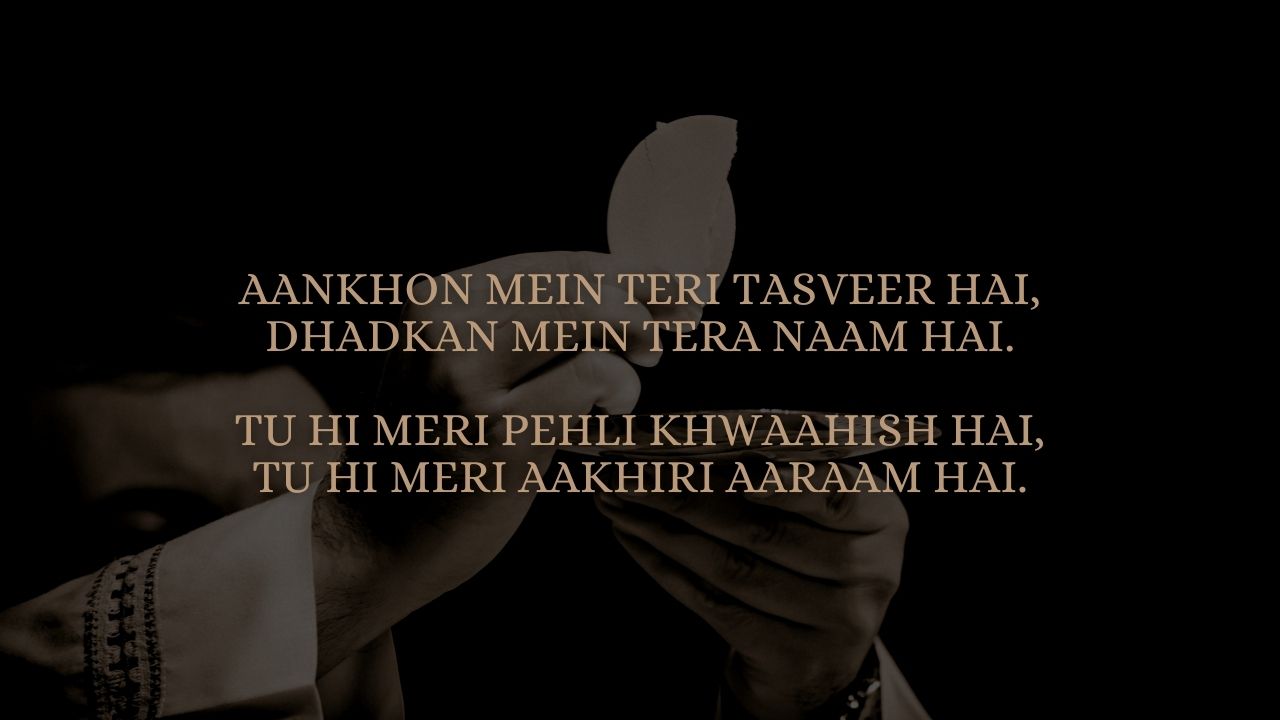 shayari to impress a girl
