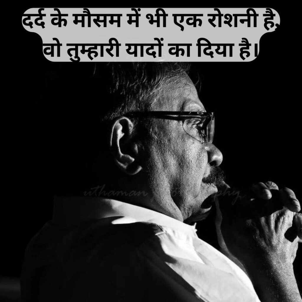 heart touching gulzar shayari