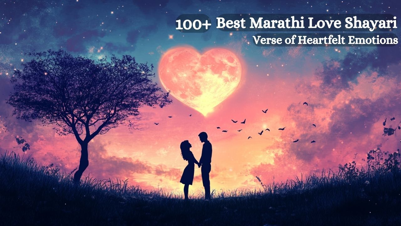 marathi love shayari