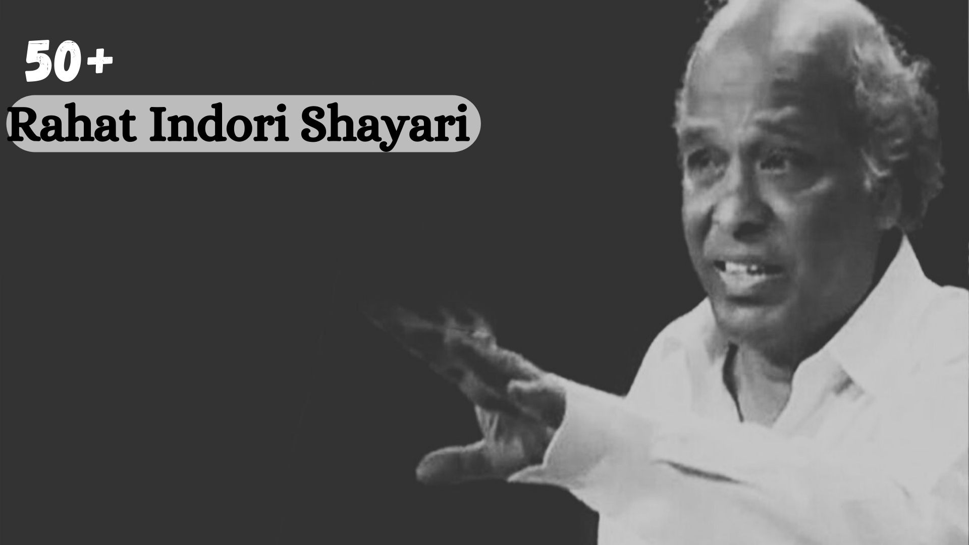 rahat indori shayari