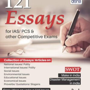 121 Essays for IAS PCS & Other Competitive Exams