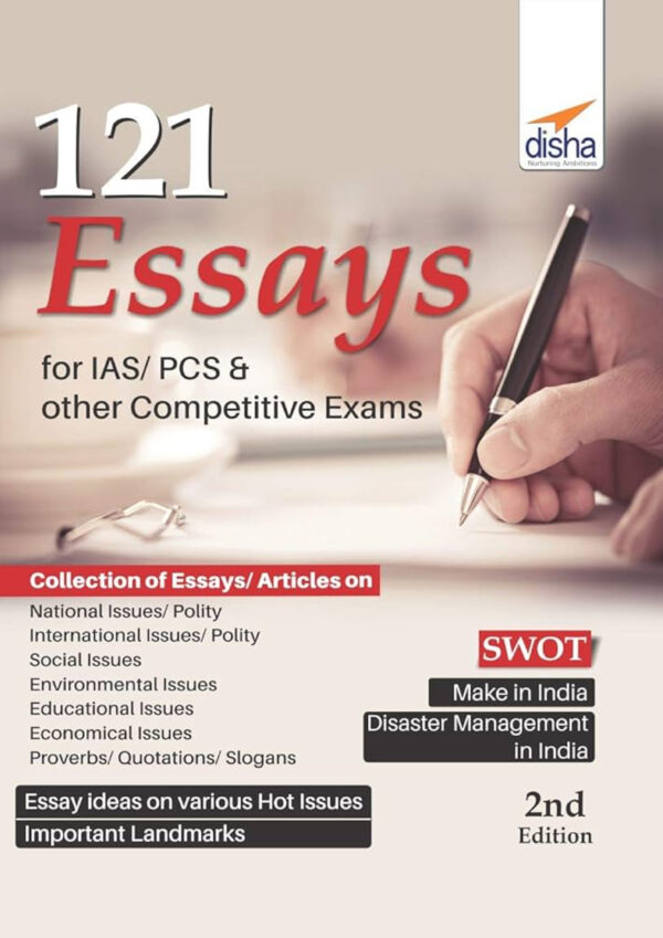 121 Essays for IAS PCS & Other Competitive Exams