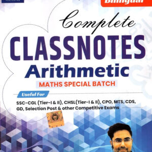 Complete Class Notes Arithmetic Maths Maths Special Batch