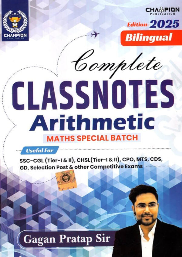 Complete Class Notes Arithmetic Maths Maths Special Batch