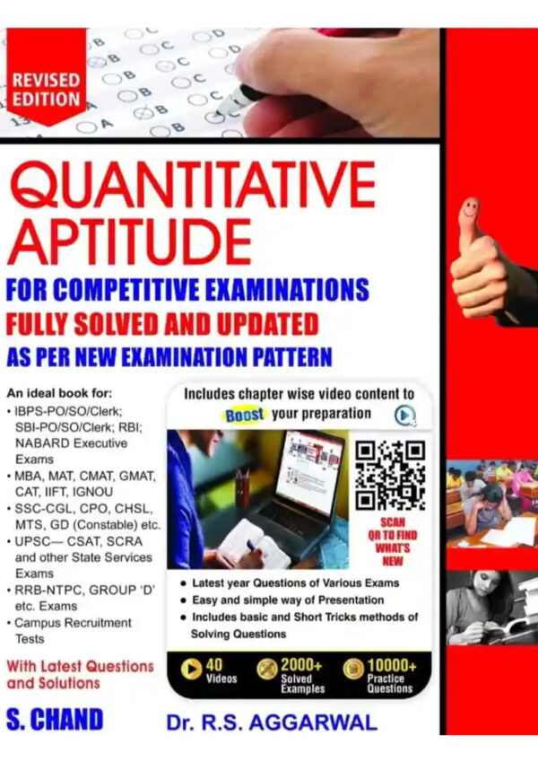 Quantitative Aptitude for Competitive Examinations - Ravendra Namdev (English, Paperback, Aggarwal R. S)