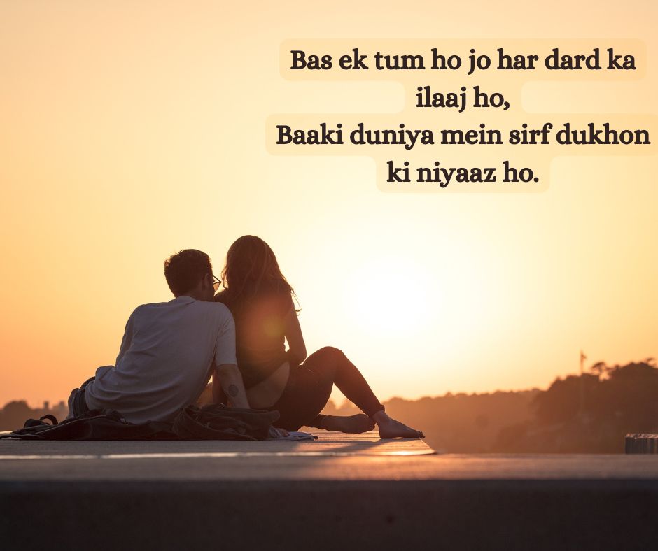 Shayari for Husband in Urdu