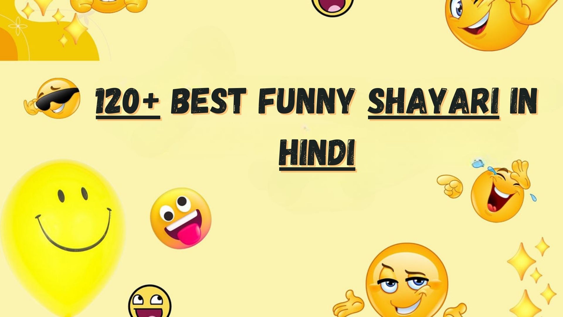 funny shayari in hindi