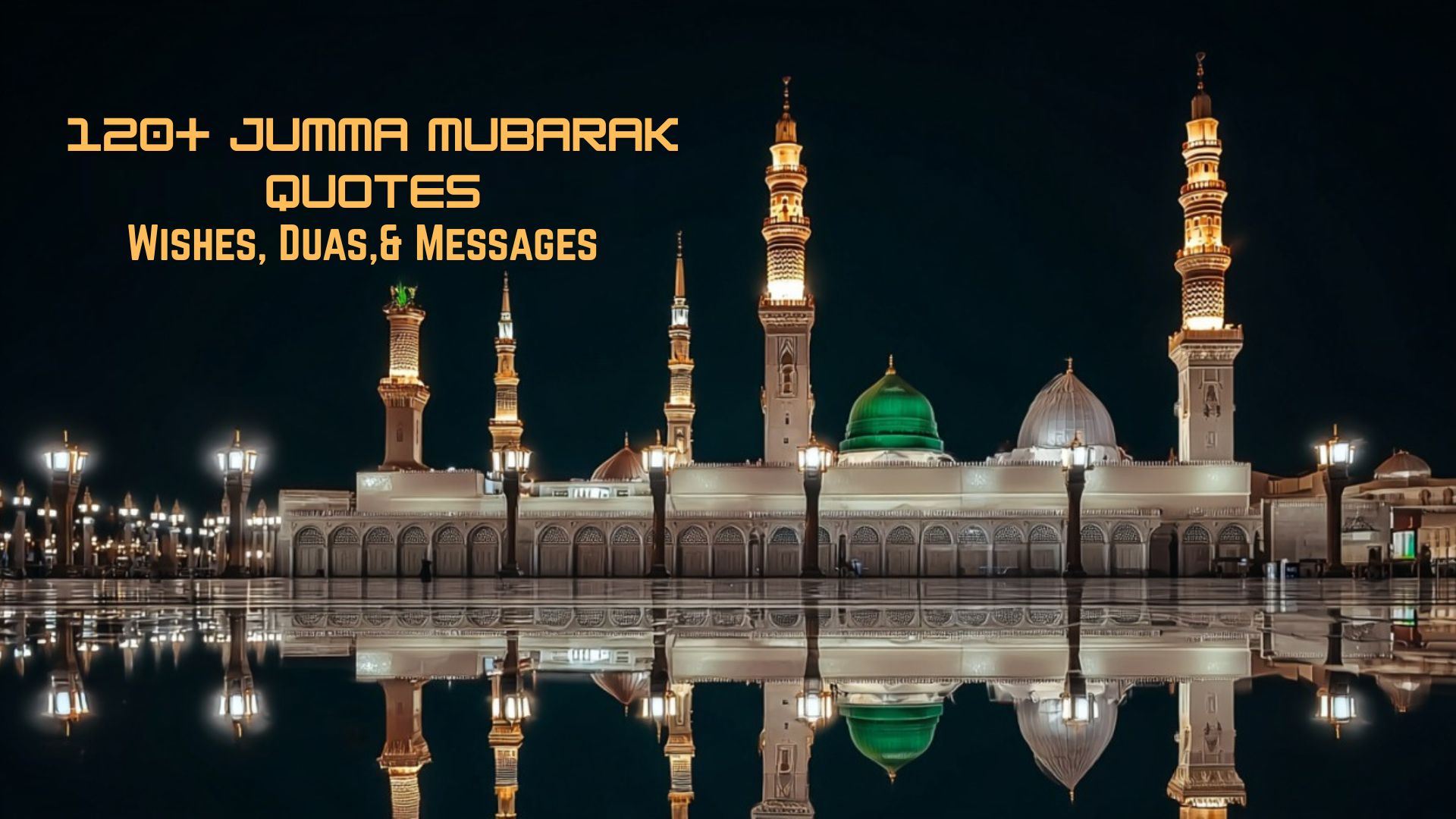 Jumma Mubarak Quotes
